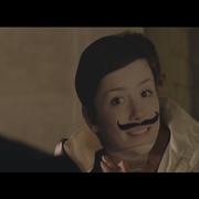 临界 40 Love
