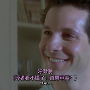 卧窗惊魂 The Bedroom Window