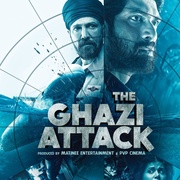 加齐号的攻击 The Ghazi Attack