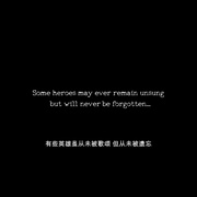 加齐号的攻击 The Ghazi Attack