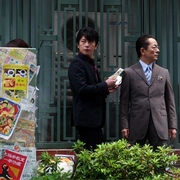 相棒剧场版2 相棒 -劇場版II- 警視庁占拠! 特命係の一番長い夜