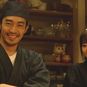 异世界居酒屋阿信 異世界居酒屋「のぶ」
