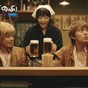 异世界居酒屋阿信 異世界居酒屋「のぶ」