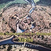 异世界居酒屋阿信 異世界居酒屋「のぶ」