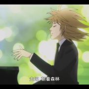 钢琴之森 第二季 ピアノの森 第2シリーズ