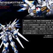 超级机器人大战OG·the inspector スーパーロボット大戦OG -ジ・インスペクター-