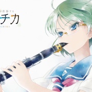 春&夏事件簿：春太与千夏的青春 ハルチカ ～ハルタとチカは青春する～