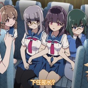 春&夏事件簿：春太与千夏的青春 ハルチカ ～ハルタとチカは青春する～