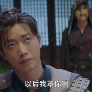 双夭记
