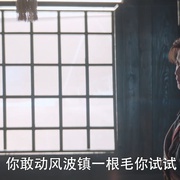 双夭记