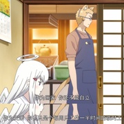 人马小姐不迷茫 セントールの悩み