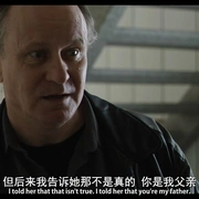 一个好人 En ganske snill mann