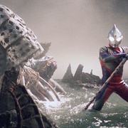 迪迦奥特曼 ウルトラマンティガ