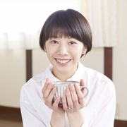 我的家里空无一物 わたしのウチには、なんにもない。