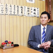 孤独的美食家 第三季 孤独のグルメ Season3