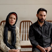 一次别离 جدایی نادر از سیمین
