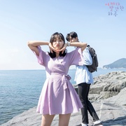 偶然发现的一天 어쩌다 발견한 하루