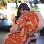 请和这个没用的我谈恋爱 ダメな私に恋してください