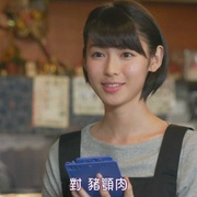 孤独的美食家 第六季 孤独のグルメ Season6