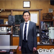 孤独的美食家 第六季 孤独のグルメ Season6