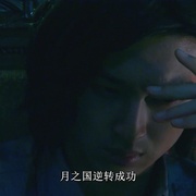 诈欺游戏2 ライアーゲーム2