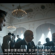 天才 第二季 Genius Season 2