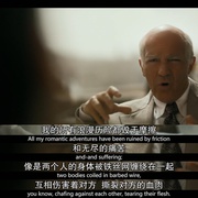 天才 第二季 Genius Season 2