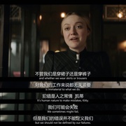 沉默的天使 第二季 The Alienist: Angel of Darkness Season 2