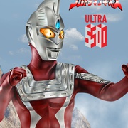 奈欧斯奥特曼 ウルトラマンネオス