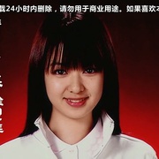 假面骑士响鬼 仮面ライダー響鬼
