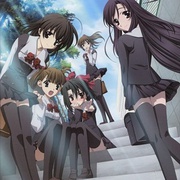 日在校园 School Days