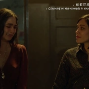 点击查看图片 真我人生 第二季 Vida Season 2