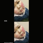人间世 第二季