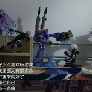 人间世 第二季