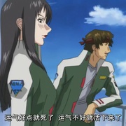 苍穹的法芙娜 蒼穹のファフナー