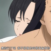 重来吧，魔王大人！ 魔王様、リトライ!