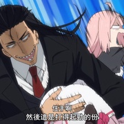 重来吧，魔王大人！ 魔王様、リトライ!