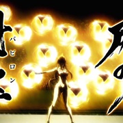 竞女 競女!!!!!!!!