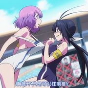 竞女 競女!!!!!!!!