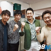 38师机动队 38사기동대