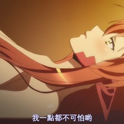 魔物娘的同居日常 モンスター娘のいる日常