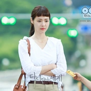 再次相遇的世界 다시 만난 세계