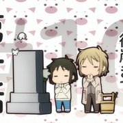 少年女仆 少年メイド