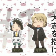 少年女仆 少年メイド
