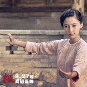 太极1：从零开始