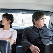 我的独裁者 나의 독재자