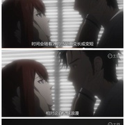 点击查看图片 命运石之门 STEINS;GATE