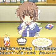 点击查看图片 团子大家族 ~After Story~ CLANNAD ~AFTER STORY~