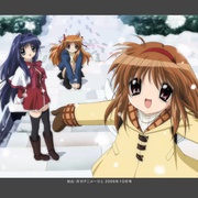 雪之少女 Kanon