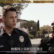 紧急呼救：孤星 第二季 9-1-1: Lone Star Season 2